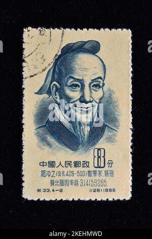 CHINA - CIRCA 1955: A stamps printed in China shows  C33 Scientists of Ancient China (1st Set)  zuchognzhi zu chongzhi , circa 1955 Stock Photo