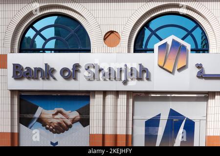 Bank of Sharjah, Abu Dhabi, United Arab Emirates Stock Photo