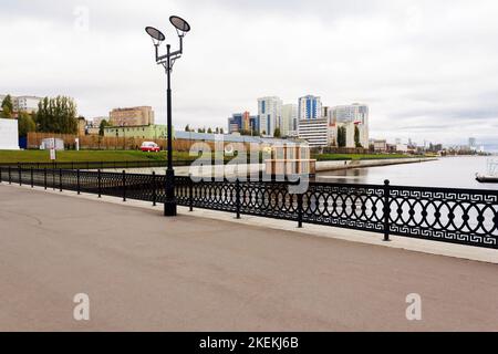 View of the new embankment and new buildings Saratov in late autumn. Stock Photo