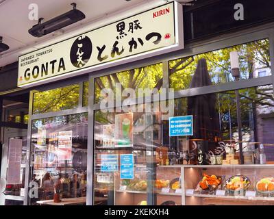 Tonkatsu Gonta, a Japanese restaurant in the Japanese quarter in Düsseldorf/Germany. Stock Photo