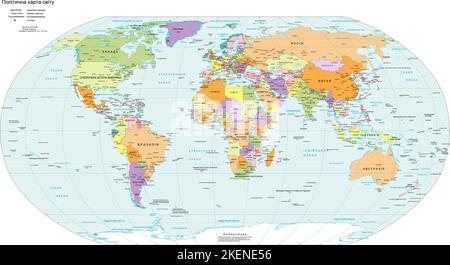 Political World Map Ukrainian language Stock Vector