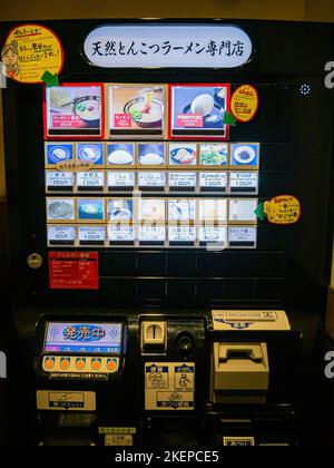 Tokyo, APR 3 2013 - Close up shot of a machine in Ichiran Ramen Stock Photo