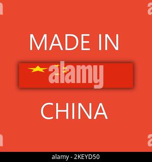 Made in China vector illustration. Stock Vector