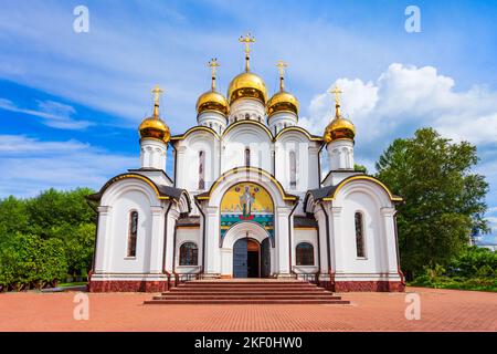 St. Nicholas or Nikolsky Monastery in Pereslavl Zalessky or Pereslavl-Zalessky city, Golden Ring of Russia Stock Photo