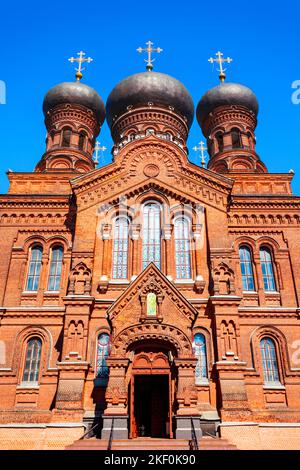 Svyato Vvedensky female monastery of the Russian Orthodox Church in the center of Ivanovo city, Golden Ring of Russia Stock Photo