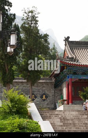 Grounds and buildings at the Taoist temple of Jade Spring Temple (Yuquan Temple) at the tourist entrance to the hiking trail, at the foot of the mountain, for walking up Huashan Mountain / Mount Hua / Mt Hua near Huayin, Weinan, China, 714299. (125) Stock Photo