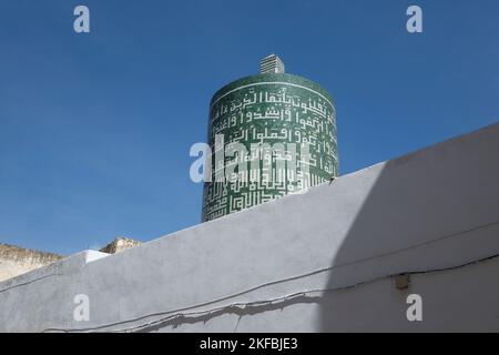 View of the Minaret of the Idriss Medersa in the holy city of Moulay Idriss or Zerhoun in Morocco Middle Atlas, North Africa. Stock Photo