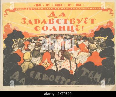 Propaganda poster by Ivan Simakov: 'Long live the 5th anniversary of ...