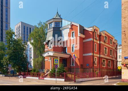 The building of the Plenipotentiary Representation of the Republic of Tuva in Moscow on Donskaya Street, cityscape: Moscow, Russia - August 26, 2022