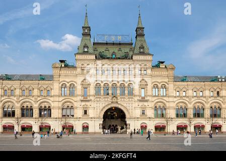 MOSCOW, RUSSIA - APRIL 14, 2021: Central part of the facade and entrance of GUM (State Department Store) on a sunny April day. Red Square Stock Photo