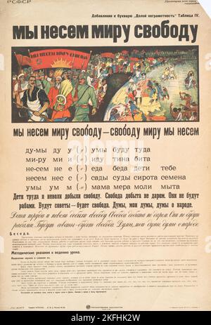 We Bring Freedom to the World, Down with Illiteracy, No. IV, 1922. [Publisher: Gosudarstvennoe Izd.; Place: Moscow] Additional Title(s): My nesem miru svobodu. (Doloi negramotnost'. No. IV) Stock Photo