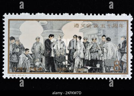 CHINA - CIRCA 1985: A stamps printed in China shows 50th Anniversary of Zunyi Meeting    , circa 1985 Stock Photo