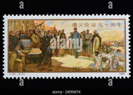 CHINA - CIRCA 1985: A stamps printed in China shows 50th Anniversary of Zunyi Meeting  Red Army arrived in Shanbei, circa 1985 Stock Photo