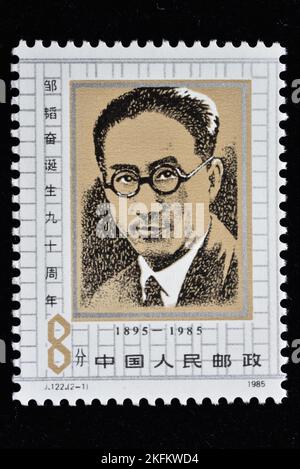 CHINA - CIRCA 1985: A stamps printed in China shows  90th Anniv. of Birth of Zou Taofen - Portrait of Zou Taofen  , circa 1985 Stock Photo