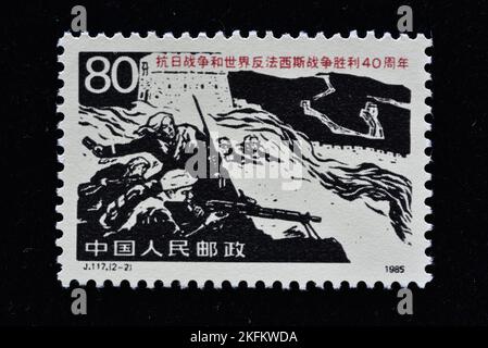 CHINA - CIRCA 1985: A stamps printed in China shows 40th Anniv. of Victory over War of Resistance against Japan and the World Anti-Fascist War  the Ei Stock Photo