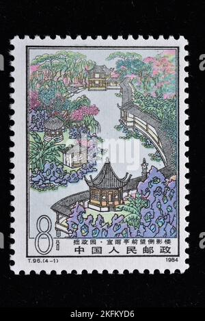 CHINA - CIRCA 1984: A stamps printed in China shows Suzhou Carden: Zhuo Zhengyuan t96    , circa 1984 Stock Photo