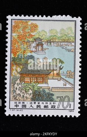 CHINA - CIRCA 1984: A stamps printed in China shows Suzhou Carden: Zhuo Zhengyuan t96    , circa 1984 Stock Photo
