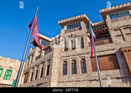 Facade of a five star hotel in Doha, Qatar, built according the traditional arabian architecture. Stock Photo