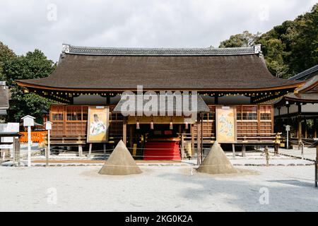 An exterior of the Kamigamo Jinja Shrine in Kyoto, Japan Stock Photo