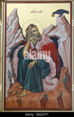 St Elie (Saint Elias) Greek orthodox church, Rabieh, Lebanon. Painting depicting Saint Elias Stock Photo