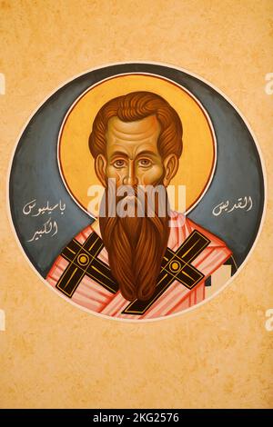 St Elie (Saint Elias) Greek orthodox church, Rabieh, Lebanon. St Basil the Great Stock Photo