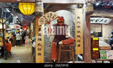 SHANGHAI, CHINA - NOVEMBER 18, 2022 - Photo taken on Nov 18, 2022 shows the reopening of 'Jianghu -- City Market', an online food street themed on cla Stock Photo