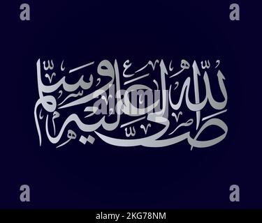 prophet muhammad peace be upon him , islamic calligraphy vector Stock Vector