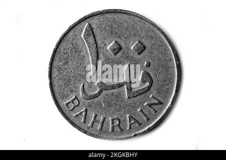 Photo coins Bahrain, 1970,100 fils, Stock Photo