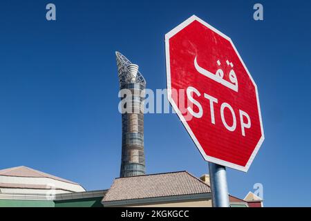 Illustration picture shows the Torch Hotel during the FIFA 2022 World Cup in Doha, State of Qatar on Wednesday 23 November 2022. BELGA PHOTO BRUNO FAHY Stock Photo