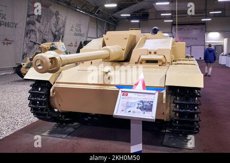 Assault gun StuG 40 Ausf. G (StuG III) Stock Photo