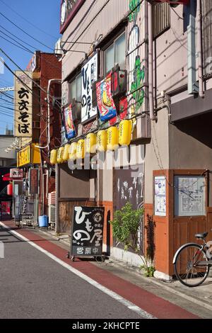 Typical neighborhood commercial street in Nakanobu, Tokyo, Japan Stock Photo