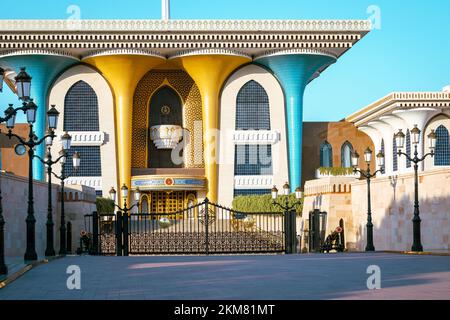 MUTRAH, MUSCAT, OMAN - NOVEMBER 14, 2022: Al Alam Sultan Palace in Muscat, Oman. Arabian Peninsula. Stock Photo