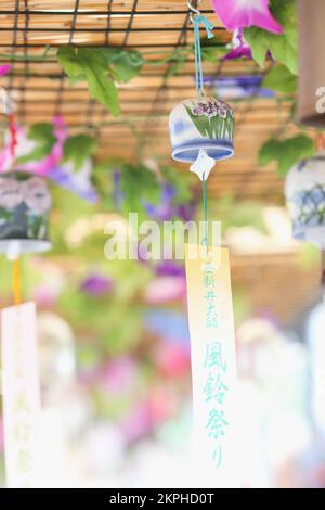 Tokyo Wind Chime Festival Stock Photo