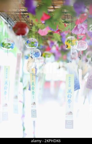 Tokyo Wind Chime Festival Stock Photo