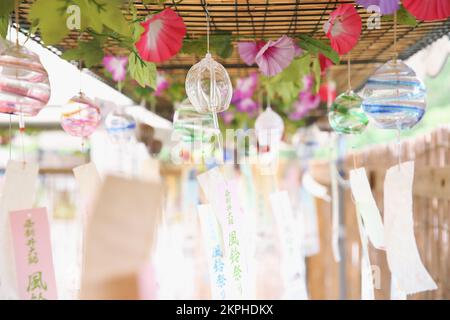 Tokyo Wind Chime Festival Stock Photo