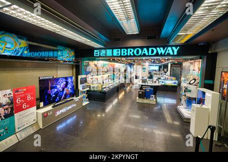 HONG KONG - CIRCA DECEMBER, 2019: goods on display at Broadway store in Hong Kong. Stock Photo