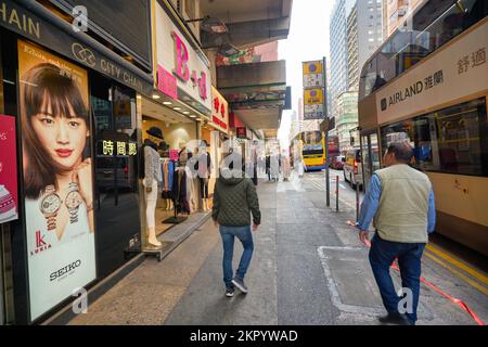 HONG KONG - CIRCA DECEMBER, 2019: street level view of Hong Kong Stock Photo