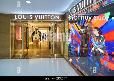 HONG KONG - CIRCA DECEMBER, 2019: entrance to Louis Vuitton store in Harbour City shopping centre. Stock Photo