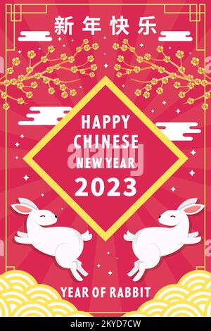 chinese new year vertical banner illustration. year of rabbit Stock Vector
