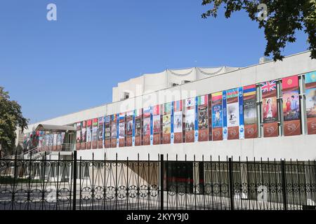 Alisher Navoi Cinema Palace, Pahtakor Street, Central Tashkent, Tashkent Province, Uzbekistan, Central Asia Stock Photo