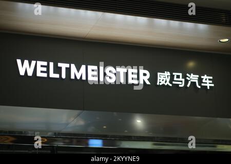 Shanghai,China-August 13th 2022: close up Weltmeister EV store sign. An electric car brand owned by WM Motor Technology Co Ltd Stock Photo