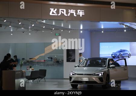 Shanghai,China-August 13th 2022: . Feifan Auto retail store with customers. EV brand under SAIC Motor Stock Photo