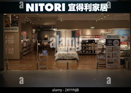 Shanghai,China-August 13th 2022: facade of NITORI furniture store. Nitori Co., Ltd is a Japanese furniture and home accessories retail company Stock Photo