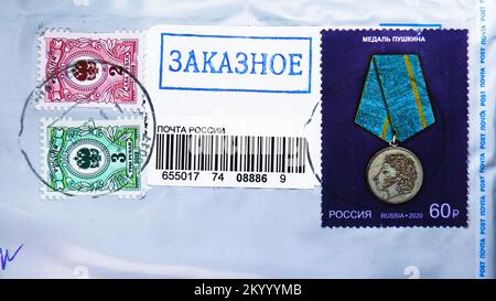 MOSCOW, RUSSIA - OCTOBER 29, 2022: Postage stamp printed in Russia shows Medal of Pushkin, State Awards of the Russian Federation serie, circa 2020 Stock Photo
