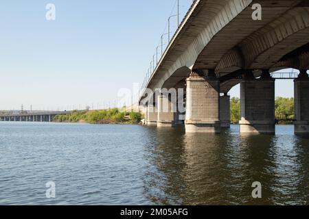 kaydat bridge across the Dnieper River in the city of Dnieper Stock Photo