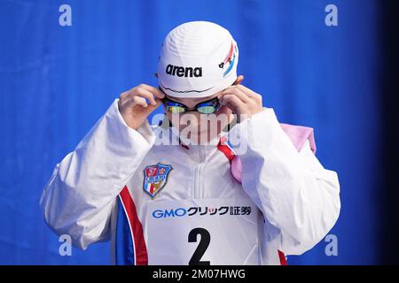 Tokyo, Japan. 4th Dec, 2022. Yume Jinno Swimming : Japan Open 2022 Women's 50m Freestyle Final at Tatsumi International Swimming Center in Tokyo, Japan . Credit: AFLO SPORT/Alamy Live News Stock Photo