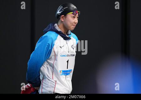 Tokyo, Japan. 4th Dec, 2022. Natsuki Yamada Swimming : Japan Open 2022 Women's 200m Backstroke Final at Tatsumi International Swimming Center in Tokyo, Japan . Credit: AFLO SPORT/Alamy Live News Stock Photo