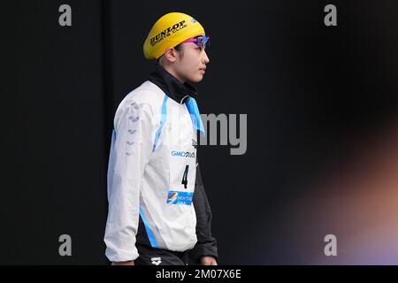 Tokyo, Japan. 4th Dec, 2022. Chiaki Yamamoto Swimming : Japan Open 2022 Women's 200m Backstroke Final at Tatsumi International Swimming Center in Tokyo, Japan . Credit: AFLO SPORT/Alamy Live News Stock Photo