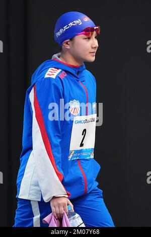 Tokyo, Japan. 4th Dec, 2022. Kokoa Yokota Swimming : Japan Open 2022 Women's 200m Breaststroke Final at Tatsumi International Swimming Center in Tokyo, Japan . Credit: AFLO SPORT/Alamy Live News Stock Photo