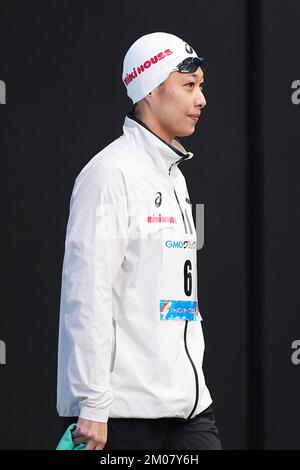 Tokyo, Japan. 4th Dec, 2022. Satomi Suzuki Swimming : Japan Open 2022 Women's 200m Breaststroke Final at Tatsumi International Swimming Center in Tokyo, Japan . Credit: AFLO SPORT/Alamy Live News Stock Photo